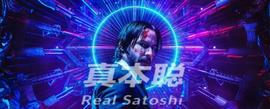 比特币:真本聪手记 | 营销人必读：引入去中心化品牌概念_The Basis