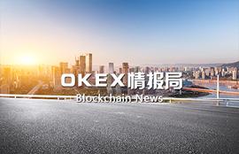 数字资产:聚焦世界区块链大会，看看大佬们都说了啥？_LIB