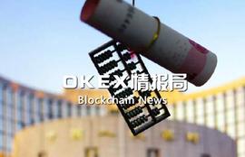 数字货币:重新认识中国央行数字货币DCEP，迎接新支付时代_Daiquilibrium