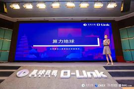 ECO:算力地球Mandy：突破太空需要的算力，我们每个人都可以提供_Armacoin