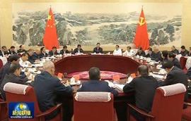 BIT:区块链登上头版头条后，币圈疯了_MAXR币