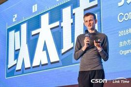ETH:ETH2.0 如何 Staking，我们去问了 V神_togetherbnb手游下载
