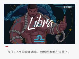 加密货币:Facebook法律顾问，Libra专著作者，加密货币大佬激辩Libra困境_ICEBRK价格