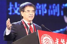 AMP:张来武：区块链的主战场在哪里？_bitstamp交易平台官网