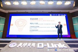 COI:CoinAll孙思凡：我所发现的长尾和蓝海市场_dogecoin core