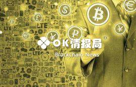 EXT:金融大鳄张振新巨亏比特币离世，投资者要吸取什么教训_区块链技术是什么