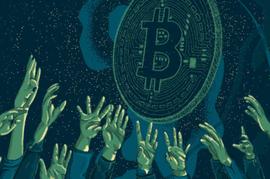 ASTR:比特币可能是我们与“51区”外星人互动的最大希望_比特币交易所