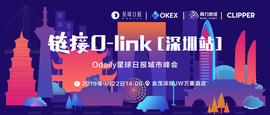区块链:区块链再度走入沉寂期，下一个撬动行业的支点会在哪里？_BOI
