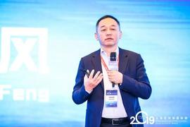 LIB:肖风演讲全文：由Libra引起的思考_数字货币