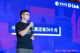 BTC:?贝宝CEO 杨舟：比特币成为对抗货币增发贬值的重要手段_lbtc币在中币为什么没周交易量了
