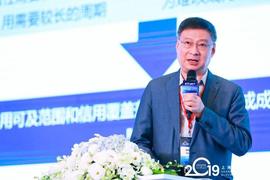 BTC:中国银行前行长李礼辉：基于区块链的数字信任将重构金融、经济革命_数字货币