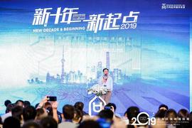 数字金融:姚前演讲全文：数字资产呼唤数字货币_数字金融是什么意思