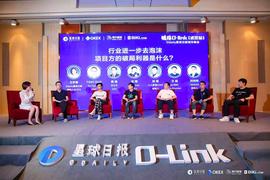 比特币:圆桌讨论：行业进一步去泡沫，项目方的破局利器是什么？_CHO