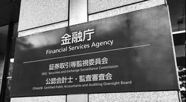 USD:行情日报：BTC高位乌云压顶，短期看空_Aave WBTC