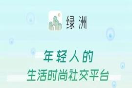 WEB:绿洲的水滴，微博的Web 3.0_WENI