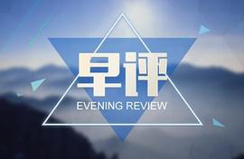 加密货币:交易市场的六大阶段性周期_比特币价格