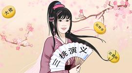 比特币价格:合约女神Bella的交易密码_数字货币交易违法构成犯罪吗