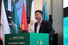 LIBRA:再读穆长春演讲：央行数字货币呼之欲出，但币圈人过度兴奋了_区块链上班都是干什么的