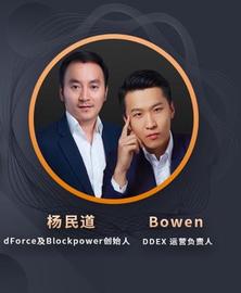 稳定币:大话以太坊：Vitalik是以太坊的华盛顿_DAP