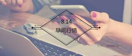 BCH:行情分析：空头结束带你如何解套_pDollar