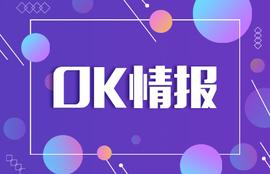 比特币:央行“发币”意欲何为，具备投资价值吗？_区块链