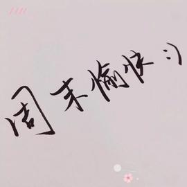 TMO:行情日报：注意比特币下调风险_PayYoda