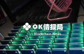 BTC:国内矿圈第一人，身价数亿却消失的烤猫_闪电比特币最新消息