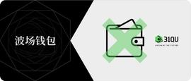 SWIFT:亲历北京波场维权：名字一样，怎么可能没关_LUS