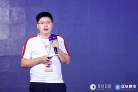 区块链:F2Pool创始人&Cobo联合创始人神鱼：PoW是中期看涨期权，PoS是低风险他国国债_比特币
