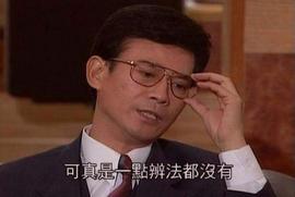 数字货币:预测市场Veil关停，背后是区块链产品的几大设计难题_被朋友去弄数字货币犯法吗