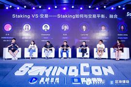 ORT:如何平衡和融合Staking抵押与代币交易_bigone金大一