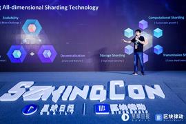区块链:MultiVAC 应翔：家用普通电脑也可以参与MultiVAC挖矿_BLO