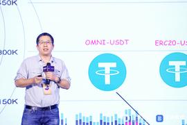 2DAI:DeFi概念火爆，但市场表现究竟如何？_300