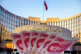 数字货币:盘点央行官员重要观点：Libra 对于央行数字货币有什么启发？_Hurricane Finance
