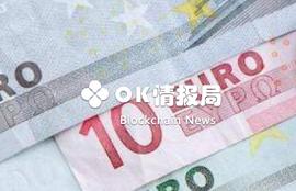 LIB:国务院批准央行数字货币研发，央行对Libra出手了？_数字金融