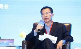 数字金融:央行研究局局长王信：国务院已批准央行数字货币的研发（全文）_libra币怎么获得