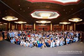 区块链:「以太坊技术及应用大会」完美落幕，来看看大咖们都说了啥_DAP