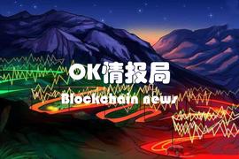 数字货币:比特易CEO爆仓1亿被传自杀：明知山有虎偏向虎山行？_区块链