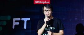 WIRE:张健和FCoin“失声”的九个月_Crypto Puzzles