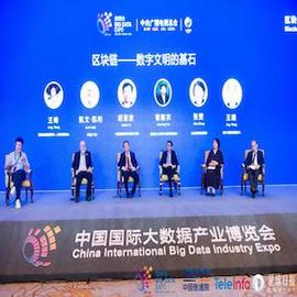 比特币:链上数博 | 高端对话精华：如何理解区块链和比特币的意义？_MON