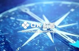 DATA:科普园地26 | 区块链的金融衍生概念_什么叫做区块链技术