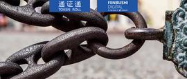 EOS:区块链技术引卷之七 | 跨链：打破孤岛，万链互联_KEN