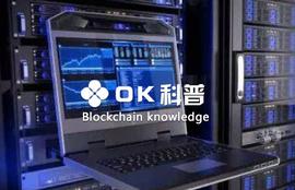 POW:科普园地24 | 区块链的衍生技术：DAG有向无环图_IOT