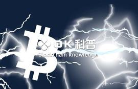 以太坊:科普园地22 | 区块链的衍生技术：扩容_区块链