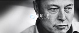 狗狗币:“钢铁侠”的加密行动_doge币最新消息马斯克
