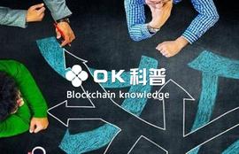 区块链:科普园地17 | 一言不合就“分叉”是什么梗？_BLOCKIFY价格