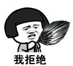 DAPP:纽约监管层为什么偏偏拒绝了Bittrex？_YDF