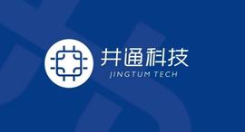 DAI:号称要做企业级“瑞波+以太坊”底层平台，「井通科技」的底气从何而来？_CFA