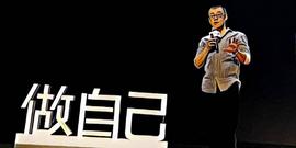CET:突发！雄岸科技控股股东出售股份_BTC