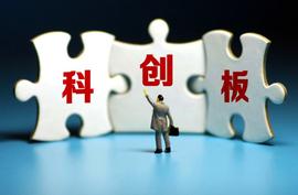 PRO:港股IPO失败，科创板和美股成为嘉楠耘智下一个方向_POW